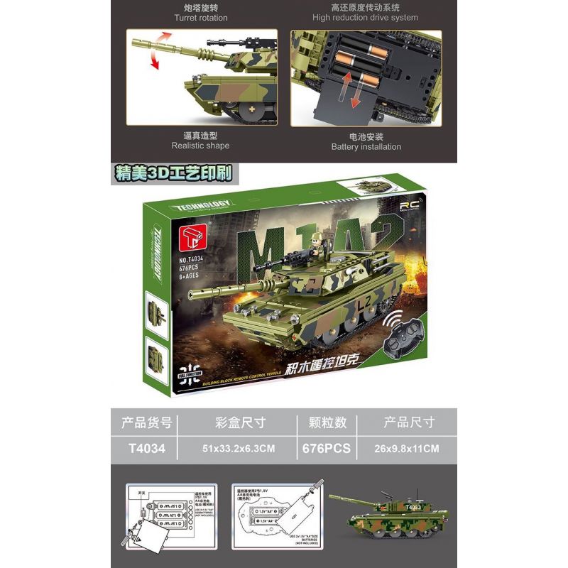 TYGOLL T4034 4034 XE TĂNG ĐIỀU KHIỂN TỪ XA M1A2 bộ đồ chơi xếp lắp ráp ghép mô hình Military Army Quân Sự Bộ Đội 676 khối