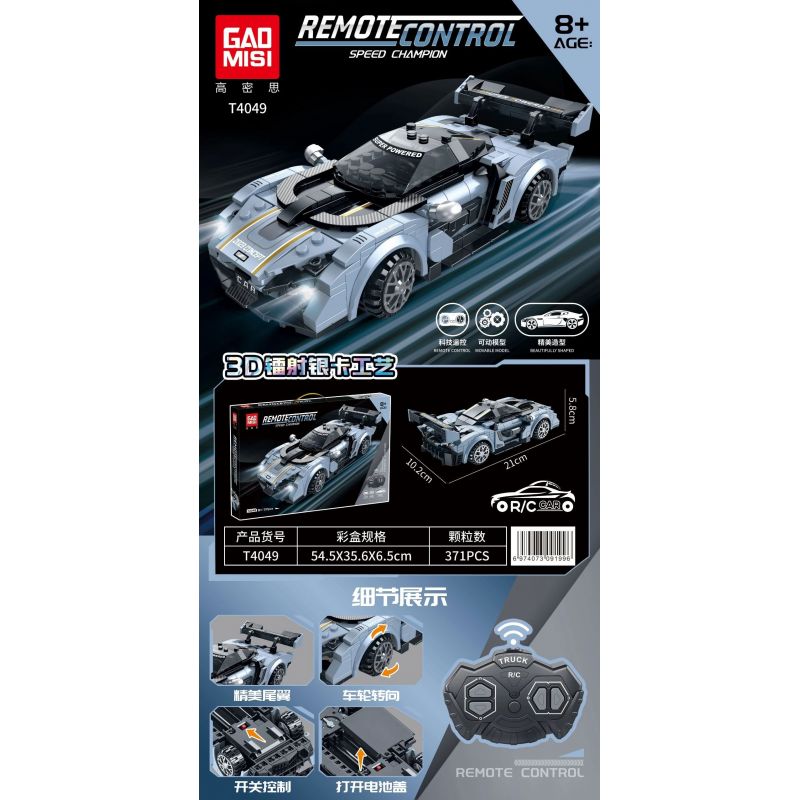 GAOMISI T4049 4049 MCLAREN bộ đồ chơi xếp lắp ráp ghép mô hình Racers Đua Tốc Độ 371 khối