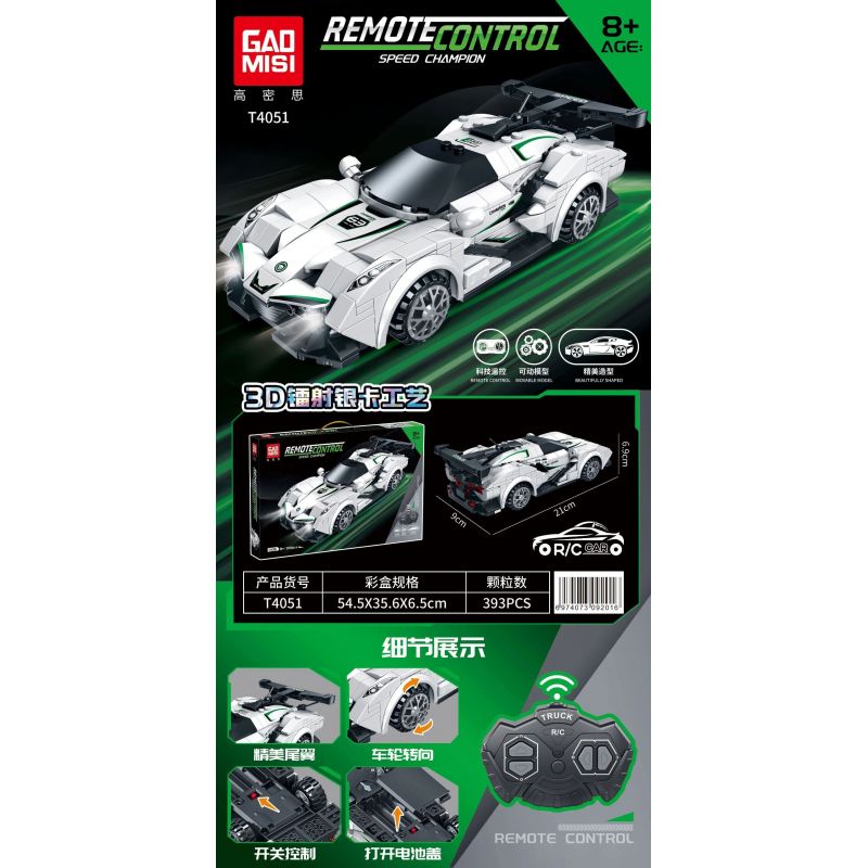 GAOMISI T4051 4051 APOLLO bộ đồ chơi xếp lắp ráp ghép mô hình Racers Đua Tốc Độ 393 khối