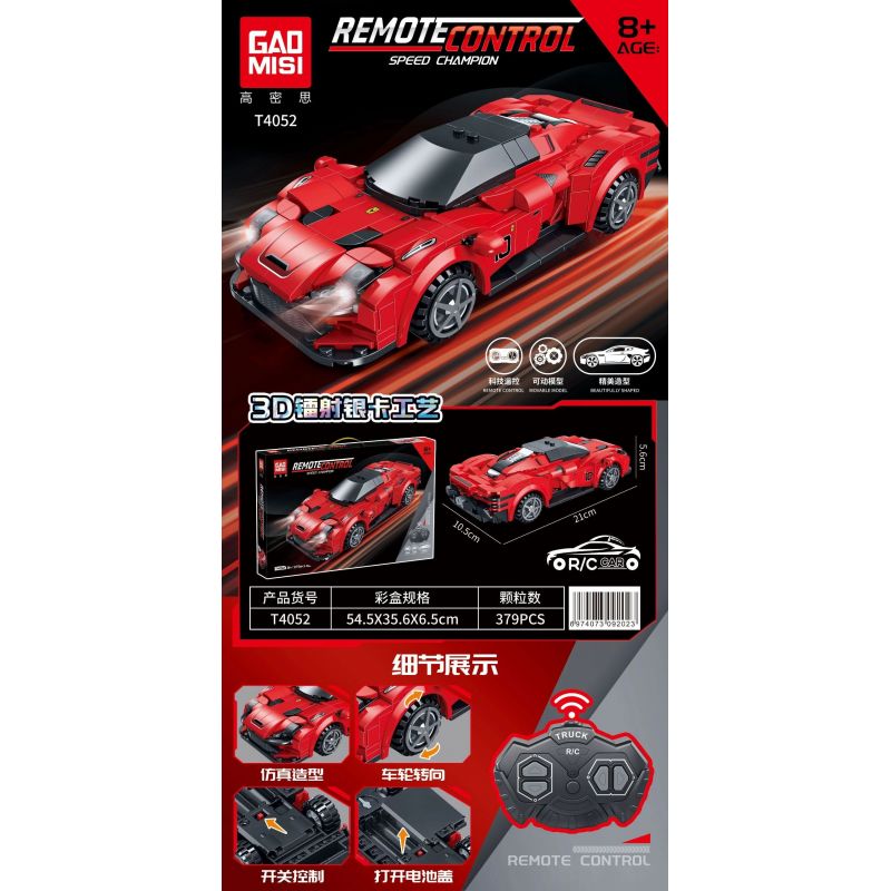 GAOMISI T4052 4052 FERRARI bộ đồ chơi xếp lắp ráp ghép mô hình Racers Đua Tốc Độ 379 khối
