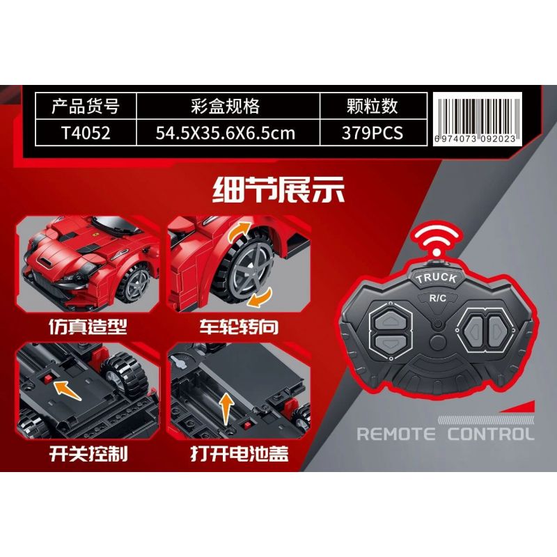 GAOMISI T4052 4052 FERRARI bộ đồ chơi xếp lắp ráp ghép mô hình Racers Đua Tốc Độ 379 khối