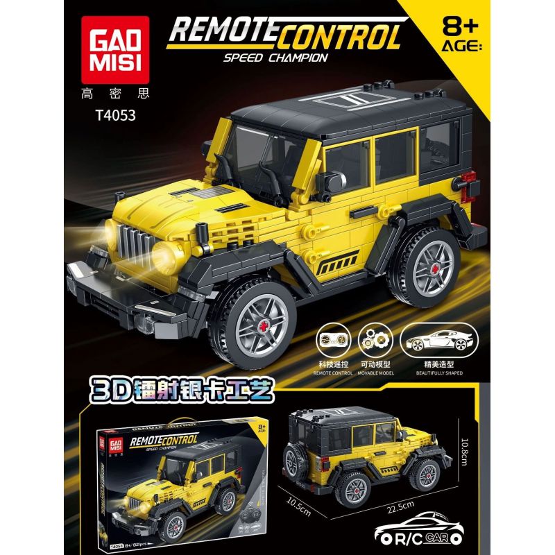 GAOMISI T4053 4053 XE JEEP bộ đồ chơi xếp lắp ráp ghép mô hình Racers Đua Tốc Độ 379 khối