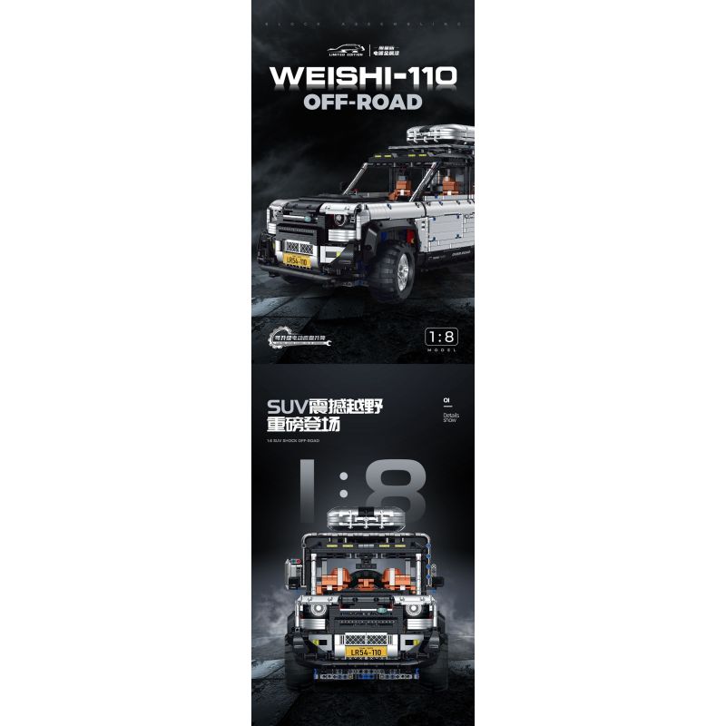 GULY 10620 LAND ROVER DEFENDER 110 XE ĐỊA HÌNH 1:8 tỷ lệ 1:8 bộ đồ chơi xếp lắp ráp ghép mô hình Technic WEISHI-110 OFF-ROAD Kỹ Thuật Công Nghệ Cao Mô Hình Phương Tiện 5268 khối