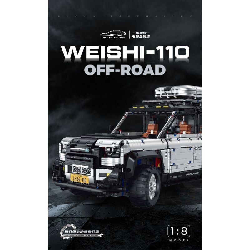GULY 10620 LAND ROVER DEFENDER 110 XE ĐỊA HÌNH 1:8 tỷ lệ 1:8 bộ đồ chơi xếp lắp ráp ghép mô hình Technic WEISHI-110 OFF-ROAD Kỹ Thuật Công Nghệ Cao Mô Hình Phương Tiện 5268 khối