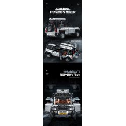 GULY 10620 LAND ROVER DEFENDER 110 XE ĐỊA HÌNH 1:8 tỷ lệ 1:8 bộ đồ chơi xếp lắp ráp ghép mô hình Technic WEISHI-110 OFF-ROAD Kỹ Thuật Công Nghệ Cao Mô Hình Phương Tiện 5268 khối