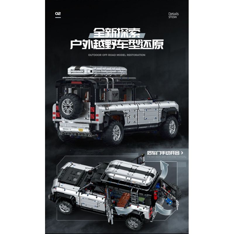 GULY 10620 LAND ROVER DEFENDER 110 XE ĐỊA HÌNH 1:8 tỷ lệ 1:8 bộ đồ chơi xếp lắp ráp ghép mô hình Technic WEISHI-110 OFF-ROAD Kỹ Thuật Công Nghệ Cao Mô Hình Phương Tiện 5268 khối