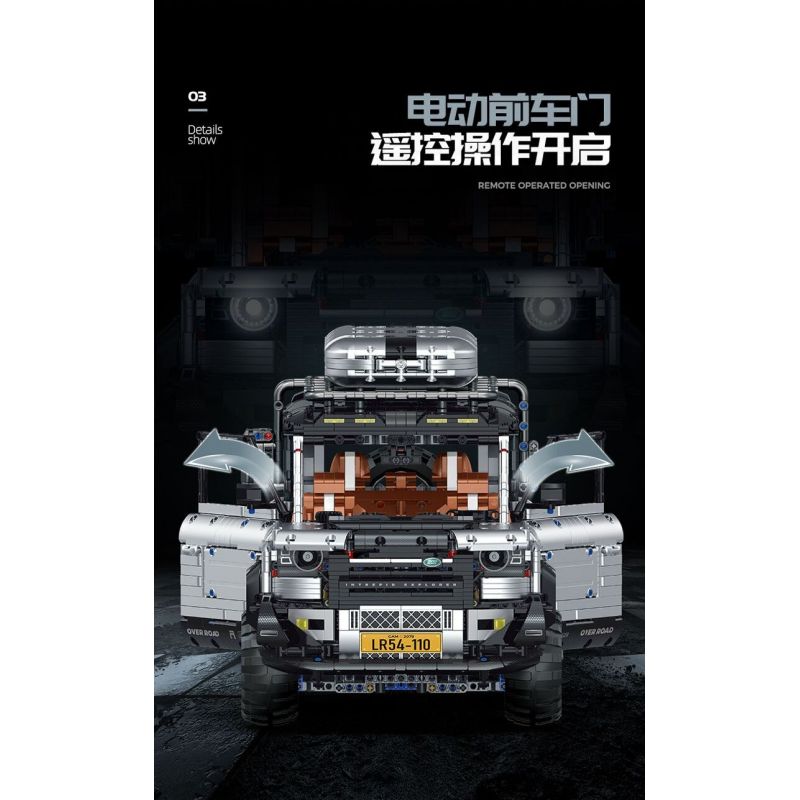 GULY 10620 LAND ROVER DEFENDER 110 XE ĐỊA HÌNH 1:8 tỷ lệ 1:8 bộ đồ chơi xếp lắp ráp ghép mô hình Technic WEISHI-110 OFF-ROAD Kỹ Thuật Công Nghệ Cao Mô Hình Phương Tiện 5268 khối