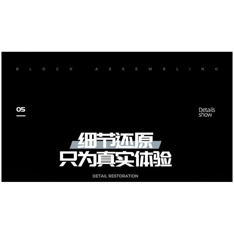 GULY 10620 LAND ROVER DEFENDER 110 XE ĐỊA HÌNH 1:8 tỷ lệ 1:8 bộ đồ chơi xếp lắp ráp ghép mô hình Technic WEISHI-110 OFF-ROAD Kỹ Thuật Công Nghệ Cao Mô Hình Phương Tiện 5268 khối