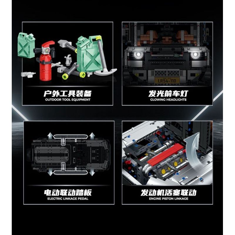 GULY 10620 LAND ROVER DEFENDER 110 XE ĐỊA HÌNH 1:8 tỷ lệ 1:8 bộ đồ chơi xếp lắp ráp ghép mô hình Technic WEISHI-110 OFF-ROAD Kỹ Thuật Công Nghệ Cao Mô Hình Phương Tiện 5268 khối