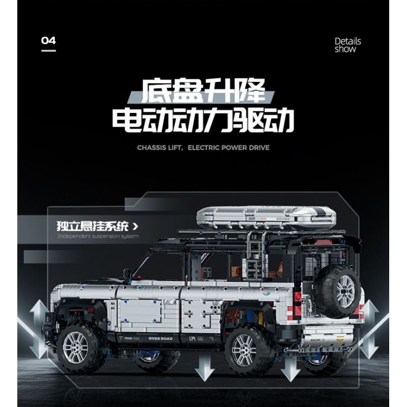 GULY 10620 LAND ROVER DEFENDER 110 XE ĐỊA HÌNH 1:8 tỷ lệ 1:8 bộ đồ chơi xếp lắp ráp ghép mô hình Technic WEISHI-110 OFF-ROAD Kỹ Thuật Công Nghệ Cao Mô Hình Phương Tiện 5268 khối
