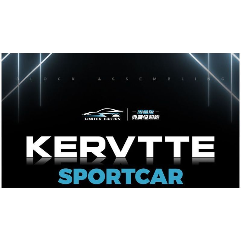 GULY 10622 TÀU HỘ TỐNG 1:8 tỷ lệ 1:8 bộ đồ chơi xếp lắp ráp ghép mô hình Technic KERVTTE SPORTCAR Kỹ Thuật Công Nghệ Cao Mô Hình Phương Tiện 3788 khối