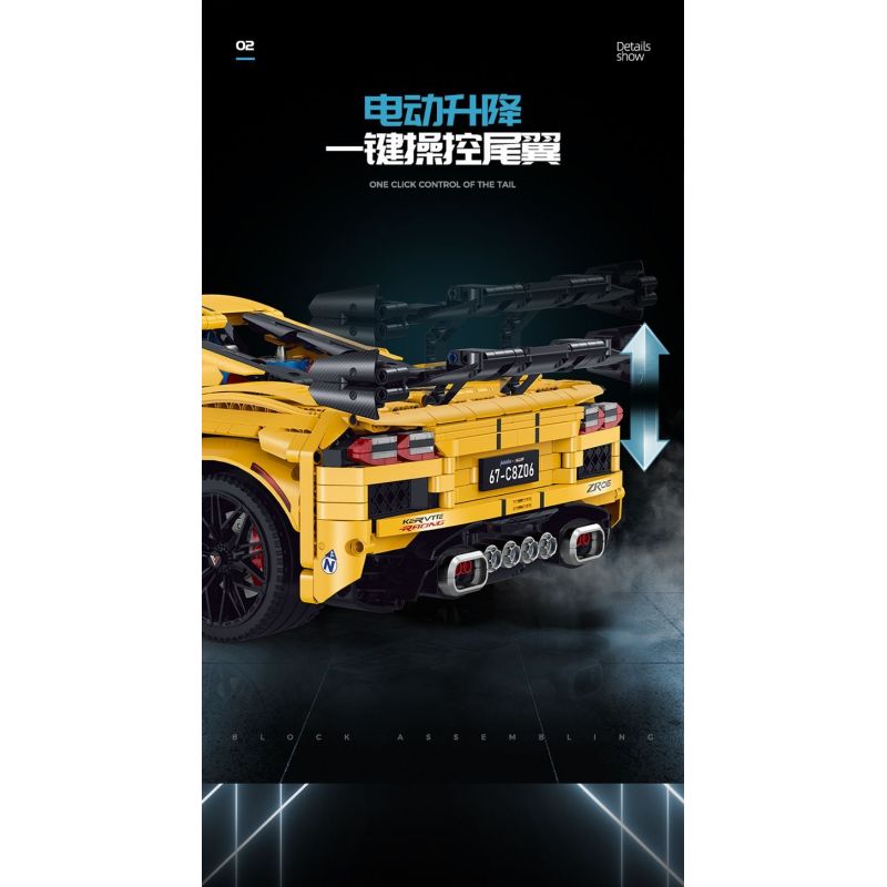 GULY 10622 TÀU HỘ TỐNG 1:8 tỷ lệ 1:8 bộ đồ chơi xếp lắp ráp ghép mô hình Technic KERVTTE SPORTCAR Kỹ Thuật Công Nghệ Cao Mô Hình Phương Tiện 3788 khối
