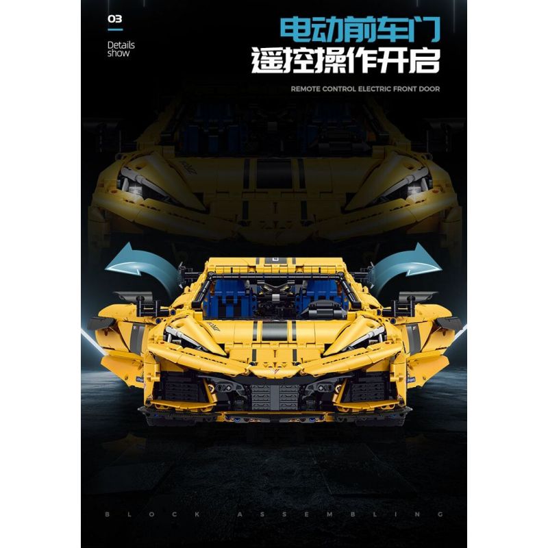 GULY 10622 TÀU HỘ TỐNG 1:8 tỷ lệ 1:8 bộ đồ chơi xếp lắp ráp ghép mô hình Technic KERVTTE SPORTCAR Kỹ Thuật Công Nghệ Cao Mô Hình Phương Tiện 3788 khối