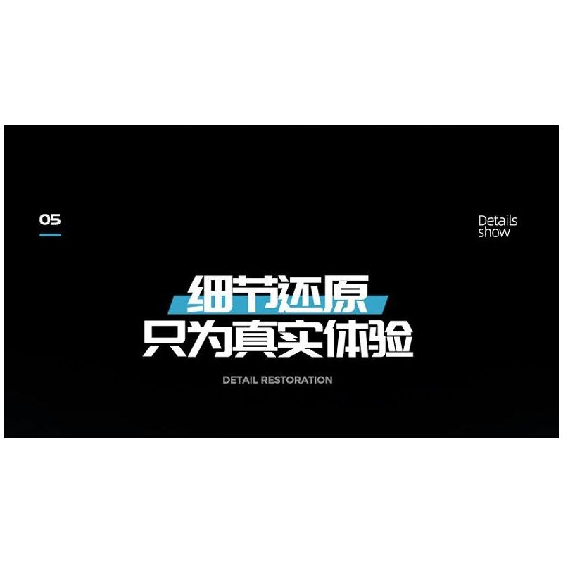 GULY 10622 TÀU HỘ TỐNG 1:8 tỷ lệ 1:8 bộ đồ chơi xếp lắp ráp ghép mô hình Technic KERVTTE SPORTCAR Kỹ Thuật Công Nghệ Cao Mô Hình Phương Tiện 3788 khối