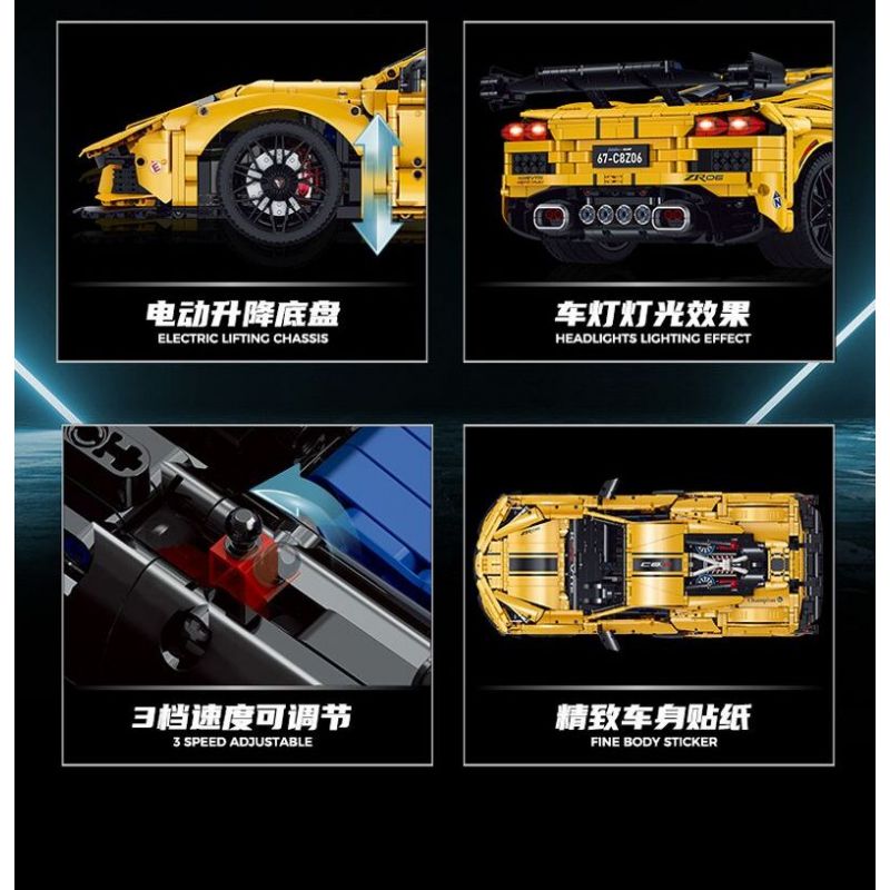 GULY 10622 TÀU HỘ TỐNG 1:8 tỷ lệ 1:8 bộ đồ chơi xếp lắp ráp ghép mô hình Technic KERVTTE SPORTCAR Kỹ Thuật Công Nghệ Cao Mô Hình Phương Tiện 3788 khối
