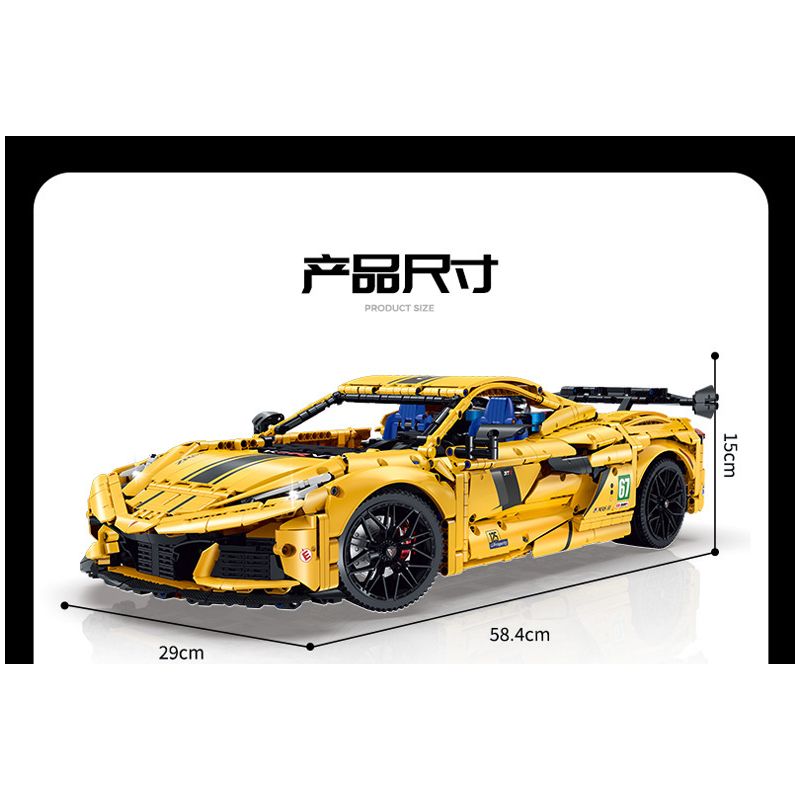 GULY 10622 TÀU HỘ TỐNG 1:8 tỷ lệ 1:8 bộ đồ chơi xếp lắp ráp ghép mô hình Technic KERVTTE SPORTCAR Kỹ Thuật Công Nghệ Cao Mô Hình Phương Tiện 3788 khối