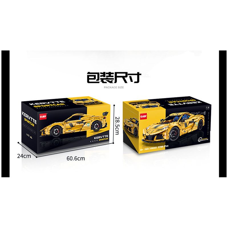 GULY 10622 TÀU HỘ TỐNG 1:8 tỷ lệ 1:8 bộ đồ chơi xếp lắp ráp ghép mô hình Technic KERVTTE SPORTCAR Kỹ Thuật Công Nghệ Cao Mô Hình Phương Tiện 3788 khối