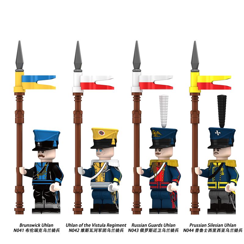 GUANGDONG RUIZHIDA N041 N042 N043 N044 non Lego CHIẾN TRANH NAPOLÉON 4 NHÂN VẬT NHỎ bộ đồ chơi xếp lắp ráp ghép mô hình Historical