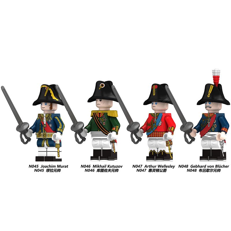 GUANGDONG RUIZHIDA N045 N046 N047 N048 non Lego CHIẾN TRANH NAPOLÉON 4 NHÂN VẬT NHỎ bộ đồ chơi xếp lắp ráp ghép mô hình Historical