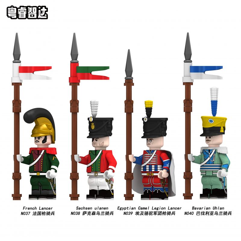 GUANGDONG RUIZHIDA N037 N038 N039 N040 non Lego CHIẾN TRANH NAPOLÉON 4 NHÂN VẬT NHỎ bộ đồ chơi xếp lắp ráp ghép mô hình Historical NAPOLEONIC WARS