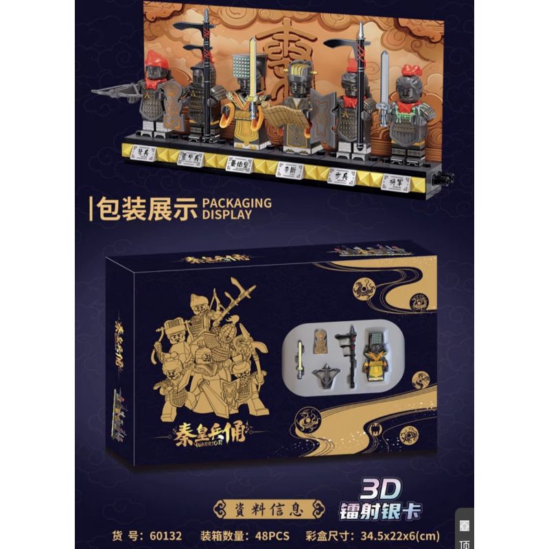 LWCK 60124 60132 LÍNH TẦN MINIFIGURES 6 LOẠI bộ đồ chơi xếp lắp ráp ghép mô hình Historical