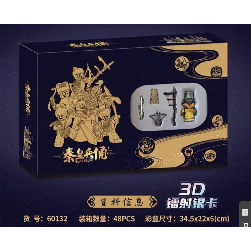 LWCK 60124 60132 LÍNH TẦN MINIFIGURES 6 LOẠI bộ đồ chơi xếp lắp ráp ghép mô hình Historical