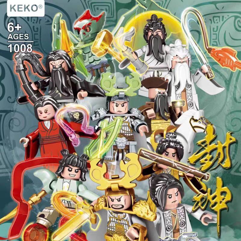 KEKO 1008 non TÚI MÙ HÌNH NHỎ FENGSHEN bộ đồ chơi xếp lắp ráp ghép mô hình Movie & Game Phim Và Trò Chơi KEKO 1008 non TÚI MÙ HÌNH NHỎ FENGSHEN bộ đồ chơi xếp lắp ráp ghép mô hình Movie & Game Phim Và Trò Chơi