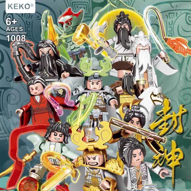 KEKO 1008 non Lego TÚI MÙ HÌNH NHỎ FENGSHEN bộ đồ chơi xếp lắp ráp ghép mô hình Movie & Game Phim Và Trò Chơi