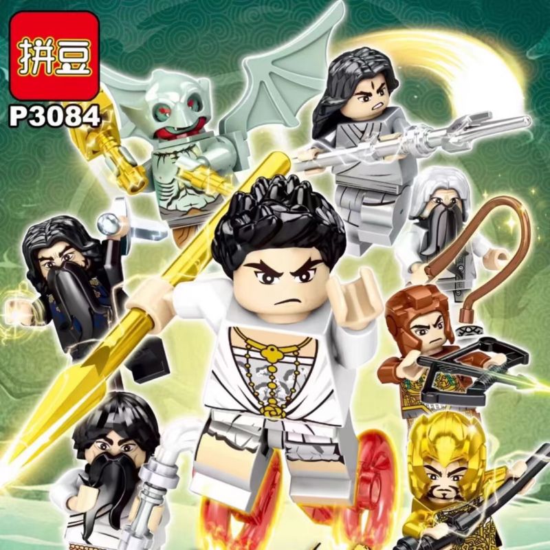 PINDOU P3084 3084 non TÚI MÙ HÌNH NHỎ FENGSHEN bộ đồ chơi xếp lắp ráp ghép mô hình Movie & Game Phim Và Trò Chơi PINDOU P3084 3084 non TÚI MÙ HÌNH NHỎ FENGSHEN bộ đồ chơi xếp lắp ráp ghép mô hình Movie & Game Phim Và Trò Chơi