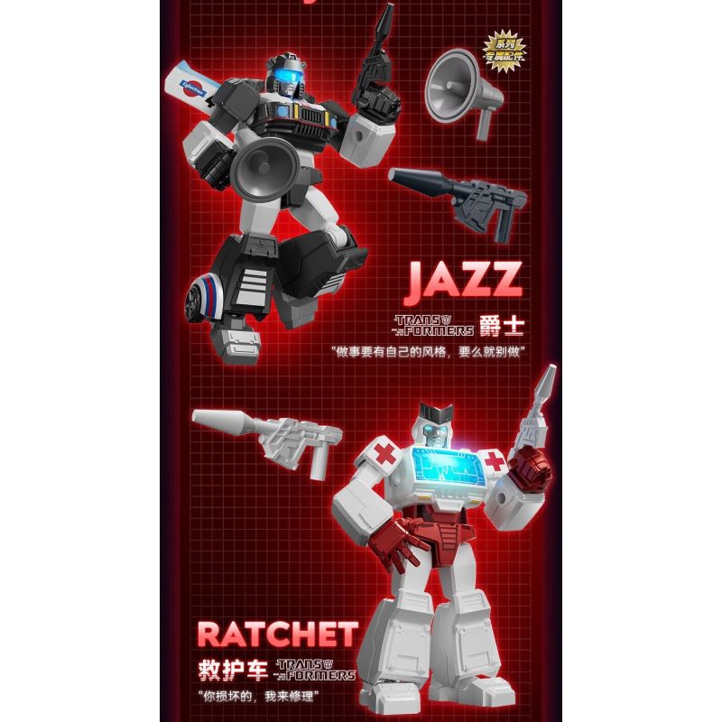 BLOKEES 71121 TRANSFORMERS SHINING EDITION LẦN ĐẦU TIÊN STRIKE bộ đồ chơi xếp lắp ráp ghép mô hình Movie & Game Phim Và Trò Chơi