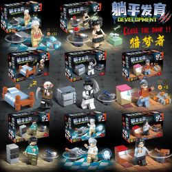 UNKNOWN 744 NẰM PHẲNG ĐỂ PHÁT TRIỂN 8 TRONG 1 bộ đồ chơi xếp lắp ráp ghép mô hình Movie & Game HAUNTED DORM Phim Và Trò Chơi