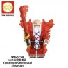 WM 6164 2566 2567 2568 2569 2570 2571 2572 2573 9 LOẠI NHÂN VẬT TỬ THẦN bộ đồ chơi xếp lắp ráp ghép mô hình Movie & Game BLEACH Phim Và Trò Chơi