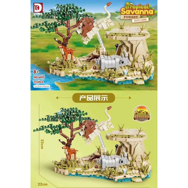 DK 6025 XAVAN bộ đồ chơi xếp lắp ráp ghép mô hình TROPICAL SAVANNA FOREST 755 khối