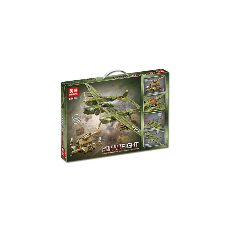 AMERICAN LEAGUE 98301 PHÁO PHÒNG KHÔNG 88MM CỦA ĐỨC TIÊM KÍCH P-38 MỸ bộ đồ chơi xếp lắp ráp ghép mô hình Military Army Quân Sự Bộ Đội