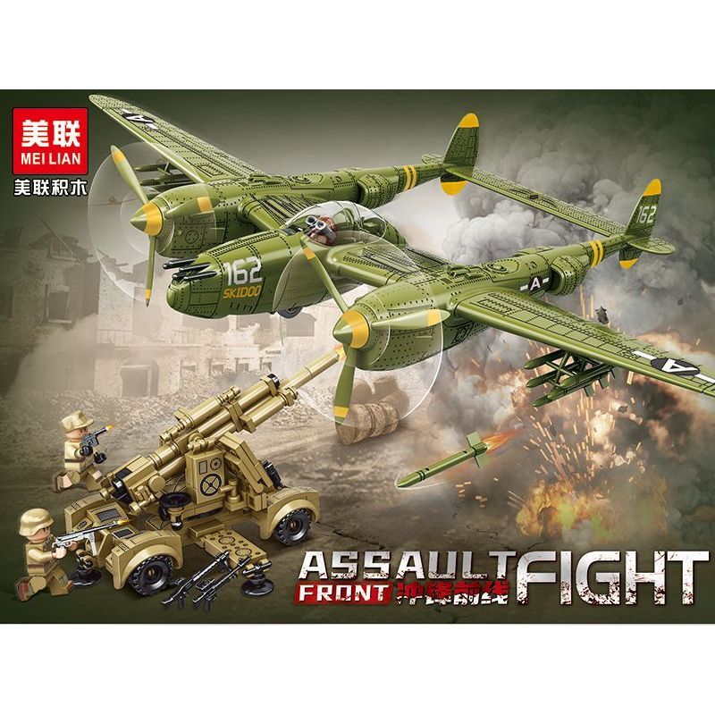 AMERICAN LEAGUE 98301 PHÁO PHÒNG KHÔNG 88MM CỦA ĐỨC TIÊM KÍCH P-38 MỸ bộ đồ chơi xếp lắp ráp ghép mô hình Military Army Quân Sự Bộ Đội