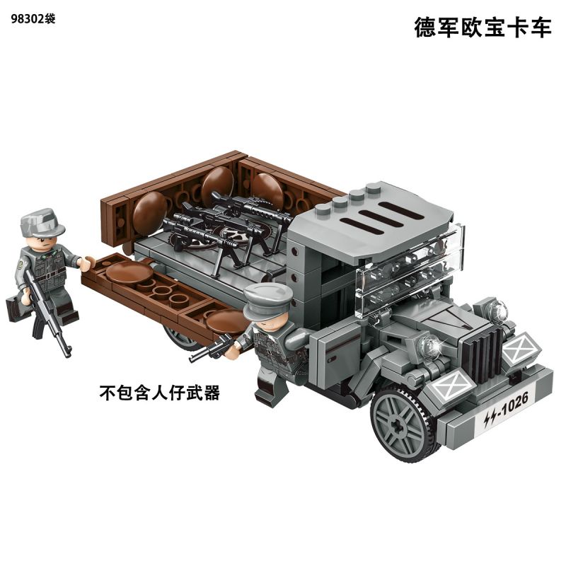 AMERICAN LEAGUE 98302 XE TẢI OPEL CỦA ĐỨC TIÊM KÍCH SPITFIRE ANH bộ đồ chơi xếp lắp ráp ghép mô hình Military Army Quân Sự Bộ Đội