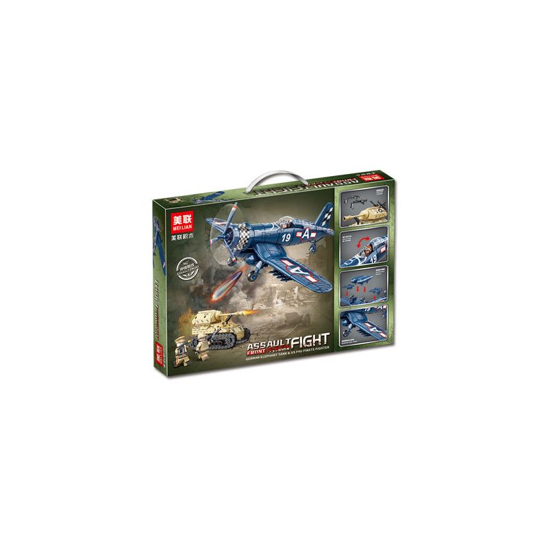 AMERICAN LEAGUE 98304 TIẾN RA PHÍA TRƯỚC XE TĂNG ELEPHANT CỦA ĐỨC MÁY BAY CHIẾN ĐẤU F4U CORSAIR MỸ bộ đồ chơi xếp lắp ráp ghép mô hình Military Army Quân Sự Bộ Đội