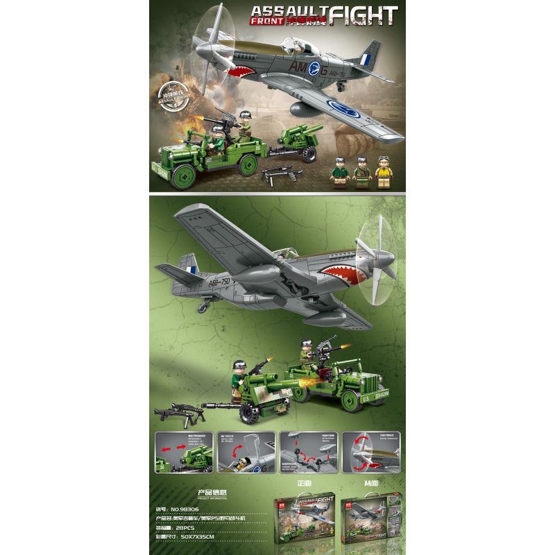 AMERICAN LEAGUE 98306 TIẾN RA TIỀN TUYẾN XE JEEP CỦA QUÂN ĐỘI MỸ MÁY BAY CHIẾN ĐẤU P51 MUSTANG bộ đồ chơi xếp lắp ráp ghép mô hình Military Army Quân Sự Bộ Đội