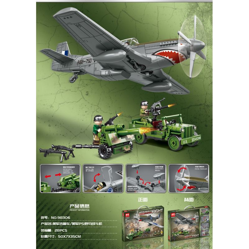 AMERICAN LEAGUE 98306 TIẾN RA TIỀN TUYẾN XE JEEP CỦA QUÂN ĐỘI MỸ MÁY BAY CHIẾN ĐẤU P51 MUSTANG bộ đồ chơi xếp lắp ráp ghép mô hình Military Army Quân Sự Bộ Đội