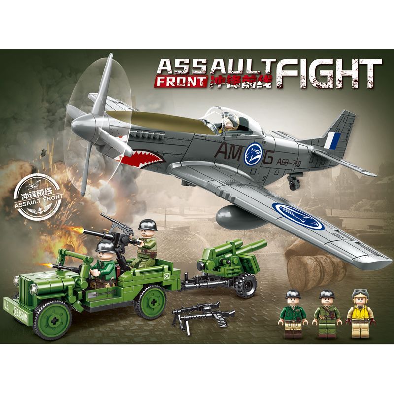 AMERICAN LEAGUE 98306 TIẾN RA TIỀN TUYẾN XE JEEP CỦA QUÂN ĐỘI MỸ MÁY BAY CHIẾN ĐẤU P51 MUSTANG bộ đồ chơi xếp lắp ráp ghép mô hình Military Army Quân Sự Bộ Đội