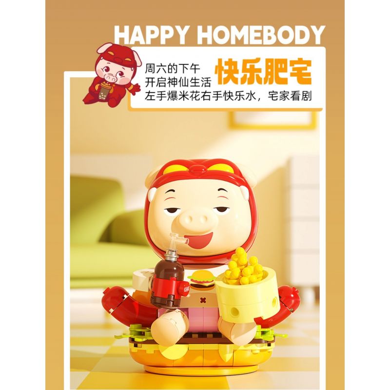 JAKI JK6851 6851 NGƯỜI LỢN NGÔI NHÀ HẠNH PHÚC BÉO bộ đồ chơi xếp lắp ráp ghép mô hình Movie & Game GGBOND HAPPY HONEBODY Phim Và Trò Chơi