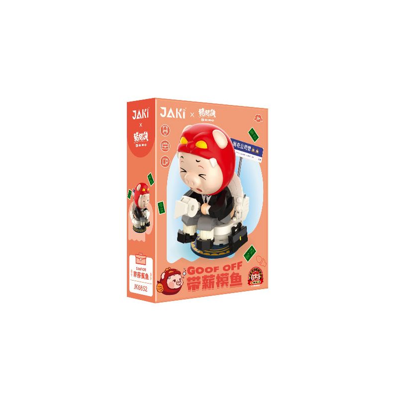 JAKI JK6852 6852 PIG MAN CÂU CÁ CÓ TRẢ TIỀN bộ đồ chơi xếp lắp ráp ghép mô hình Movie & Game GGBOND GOOF OFF Phim Và Trò Chơi