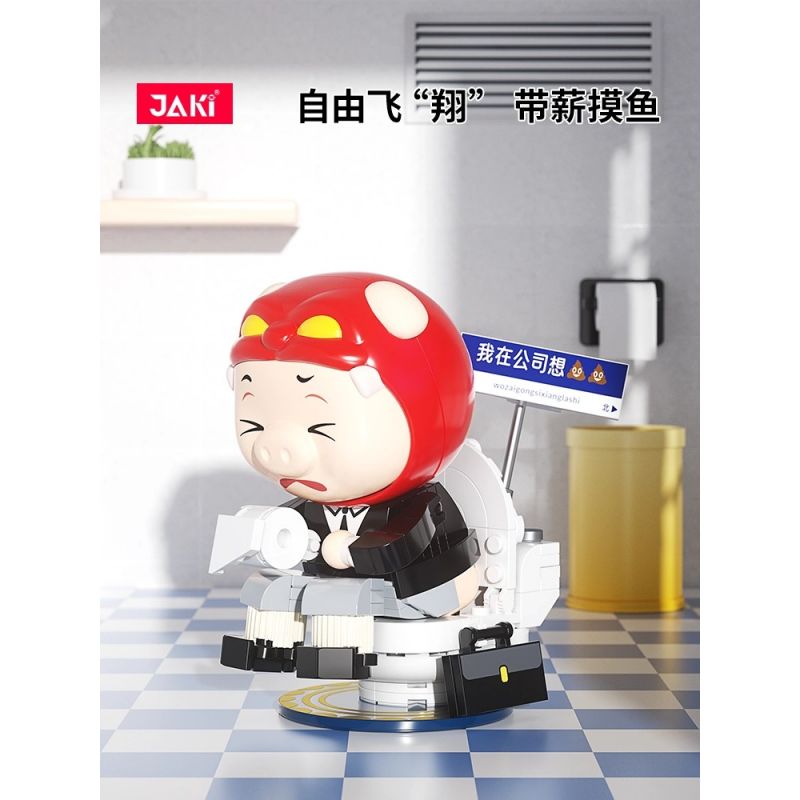 JAKI JK6852 6852 PIG MAN CÂU CÁ CÓ TRẢ TIỀN bộ đồ chơi xếp lắp ráp ghép mô hình Movie & Game GGBOND GOOF OFF Phim Và Trò Chơi