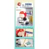 JAKI JK6852 6852 PIG MAN CÂU CÁ CÓ TRẢ TIỀN bộ đồ chơi xếp lắp ráp ghép mô hình Movie & Game GGBOND GOOF OFF Phim Và Trò Chơi