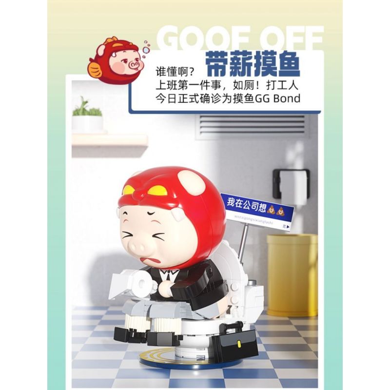 JAKI JK6852 6852 PIG MAN CÂU CÁ CÓ TRẢ TIỀN bộ đồ chơi xếp lắp ráp ghép mô hình Movie & Game GGBOND GOOF OFF Phim Và Trò Chơi