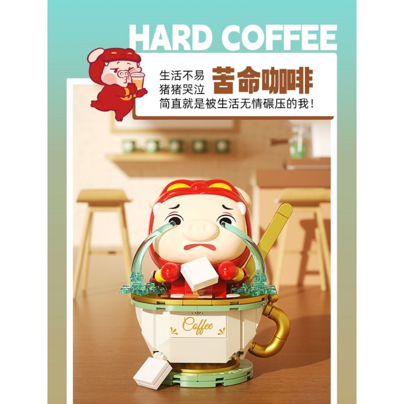 JAKI JK6853 6853 NGƯỜI LỢN CÀ PHÊ KHỐN KHỔ bộ đồ chơi xếp lắp ráp ghép mô hình Movie & Game GGBOND HARD COFFEE Phim Và Trò Chơi