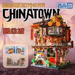 ZHEGAO 00426 THỊ TRẤN TRUNG QUỐC bộ đồ chơi xếp lắp ráp ghép mô hình Creator CHINATOWN Sáng Tạo 4653 khối