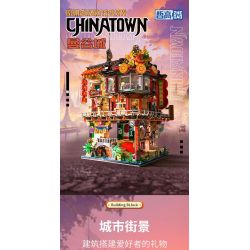ZHEGAO 00426 THỊ TRẤN TRUNG QUỐC bộ đồ chơi xếp lắp ráp ghép mô hình Creator CHINATOWN Sáng Tạo 4653 khối
