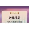 ZHEGAO 00426 THỊ TRẤN TRUNG QUỐC bộ đồ chơi xếp lắp ráp ghép mô hình Creator CHINATOWN Sáng Tạo 4653 khối