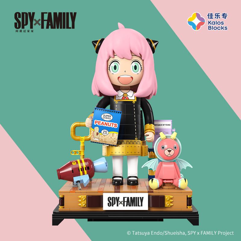 JIALE SPECIAL 33001 SPY PLAY HOUSE ANIYA THAY ĐỔI KHUÔN MẶT bộ đồ chơi xếp lắp ráp ghép mô hình Movie & Game SPY FAMILY Phim Và Trò Chơi 678 khối